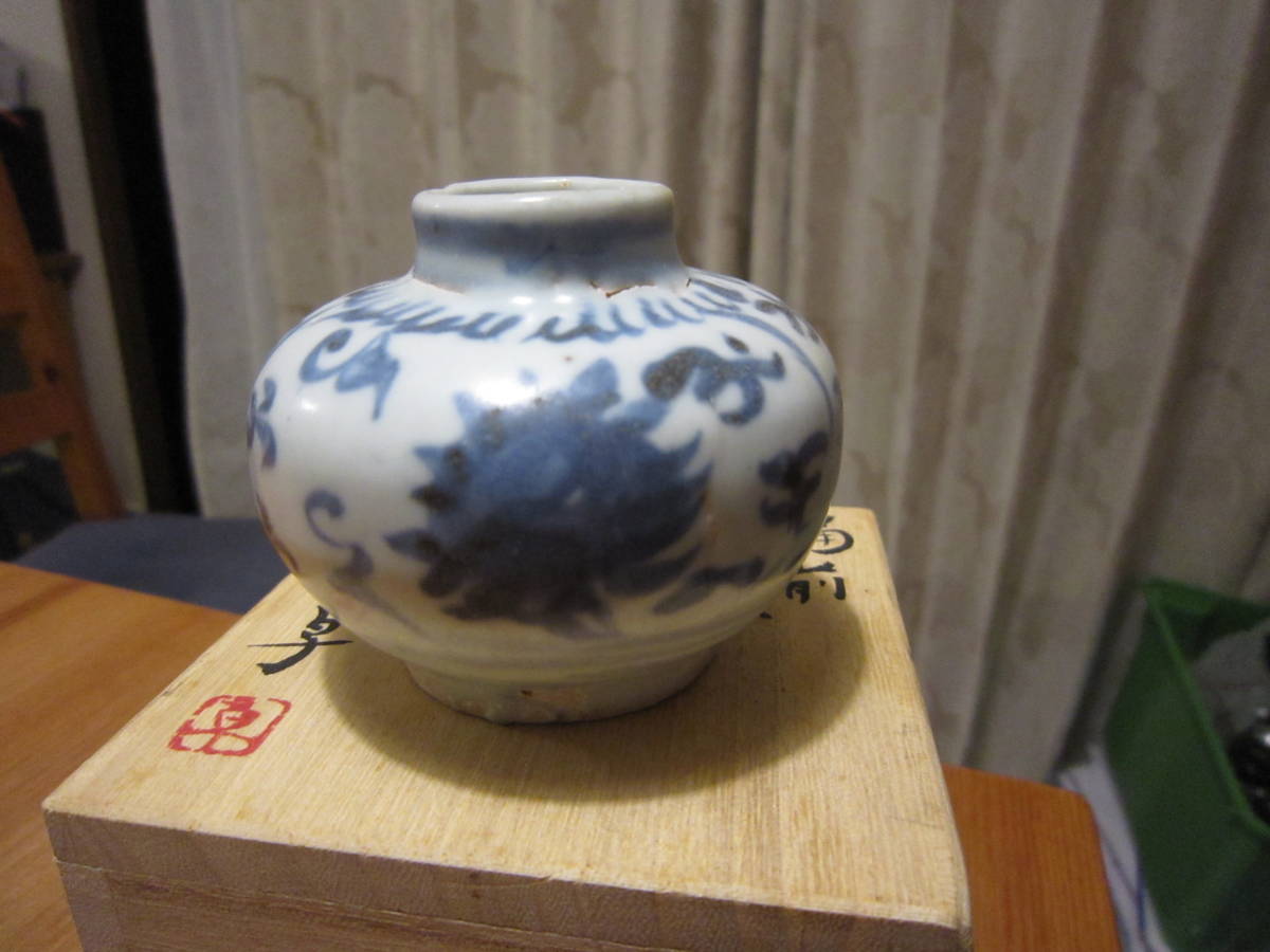 中国清時代染付小壺 明、染付小壺 小壺 古染付 染付 小瓶 中国古玩 SANKA