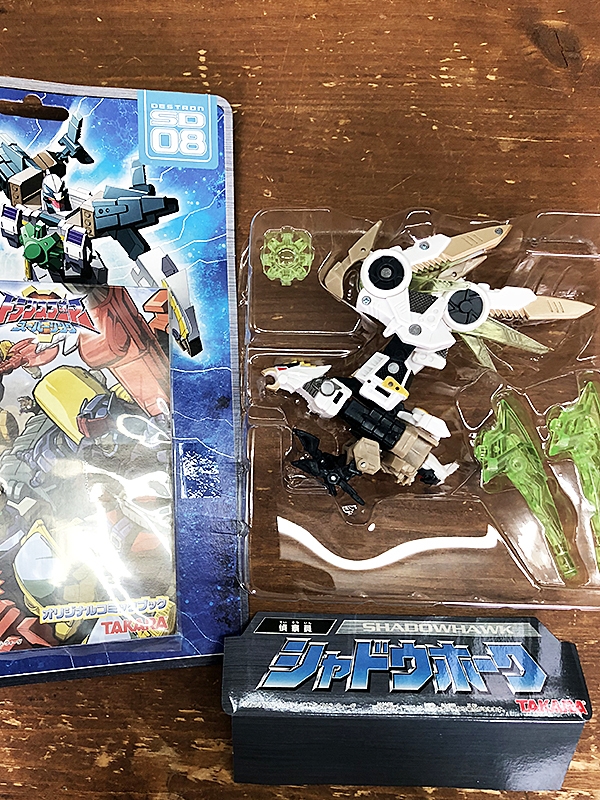 Sd 08 偵察員 シャドウホーク トランスフォーマースーパーリンク スーパーリンク 売買されたオークション情報 Yahooの商品情報をアーカイブ公開 オークファン Aucfan Com