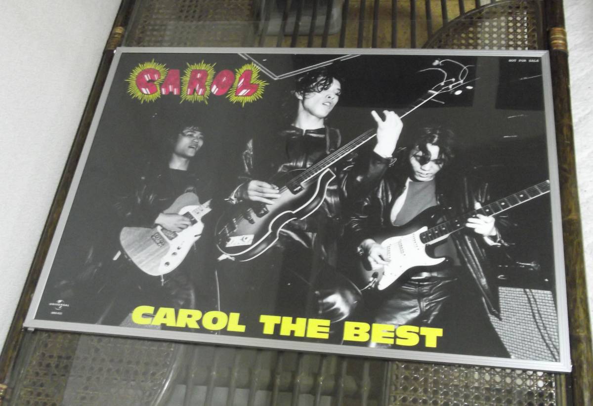 キャロル 矢沢永吉 CAROL ポスター : B-2ポスター 販促 当時物