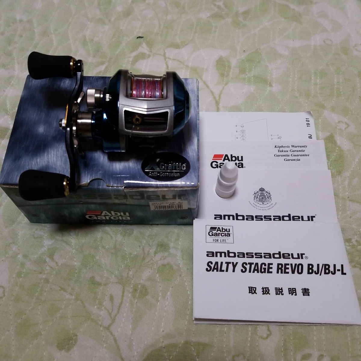 Abu SALTY STAGE REVO BJ 中古品_1