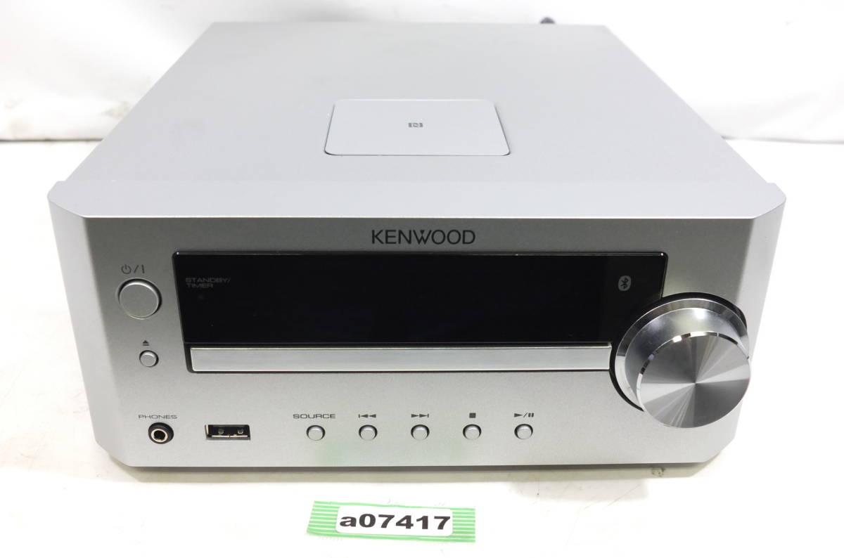 ONKYO NFR-7 システムコンポ SD コンポ USB NFR-7TX CD オンキョー