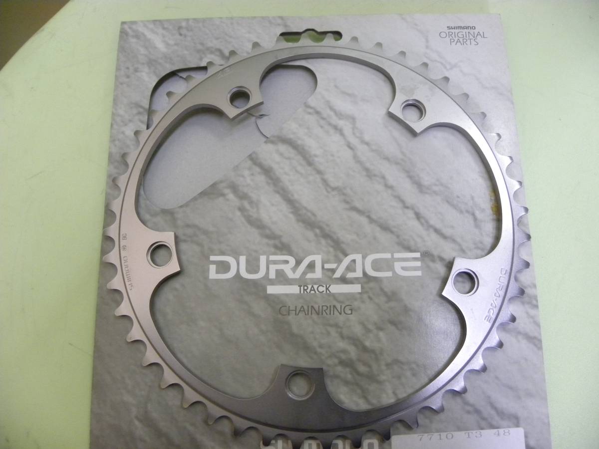 Plateau Shimano Dura-Ace Track FC-7710 – 52 Dents, NJS, 1/2 X 1/8, Neuf Sous Blister
