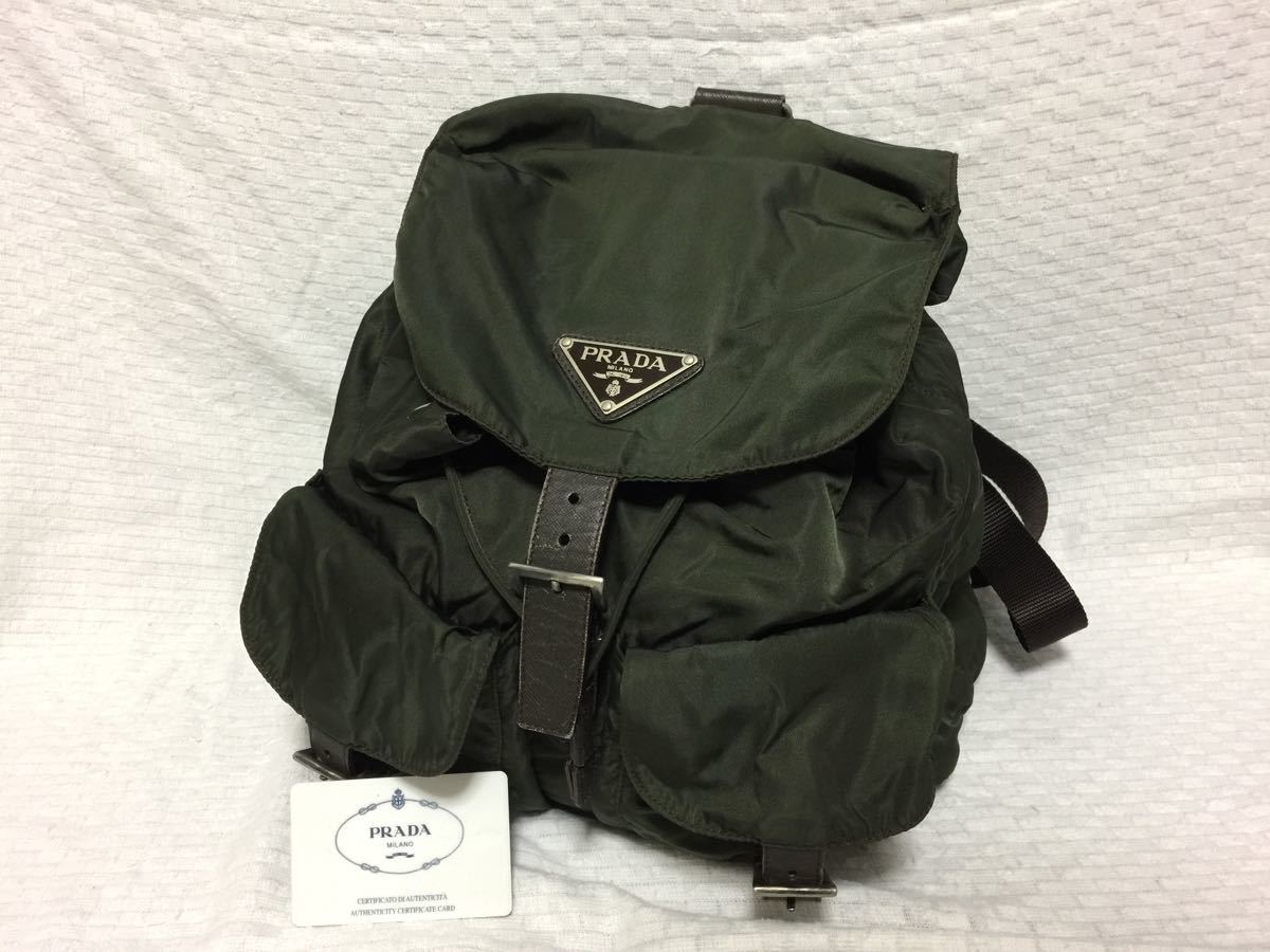 正規 プラダ PRADA ナイロン レザー リュック サック バックパック 
