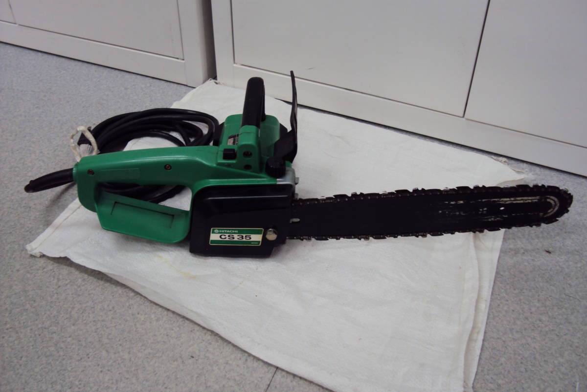 日立工機 チェーンソー CS35 100V 切断機 350㎜ 電動工具 中古品 激安１円スタート