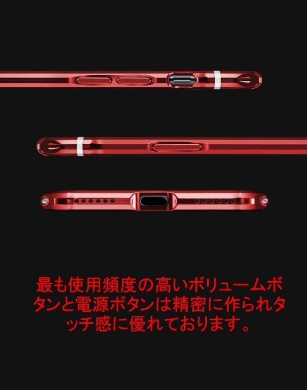【新品】iPhone X メタルバンパー uovon 高品質アルミ製フレーム＋バックプレート スクラッチ保護 アイフォンx カバー