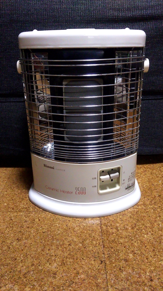 冷暖房・空調 【リンナイCERAMIC HEATER 5000】都市ガス用