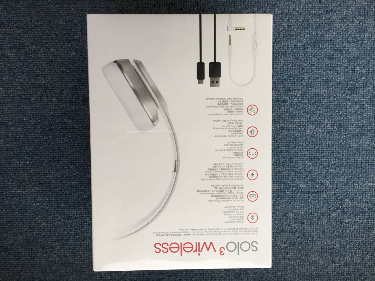 ☆新品未開封☆Beats by Dr.Dre ワイヤレスオンイヤーヘッドホン Beats