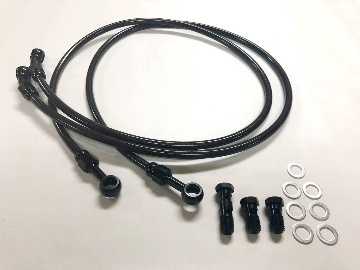 ゼファー400/X・ブラックステンメッシュブレーキホース(フロント用)　30ｃｍロング