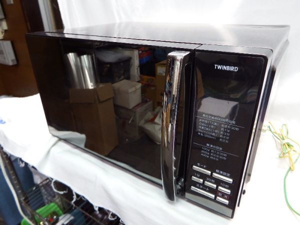 [41]ツインバード 電子レンジ DR-D259