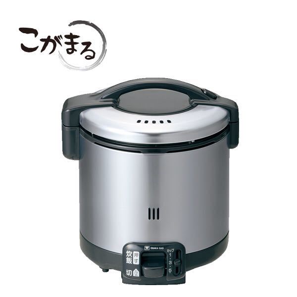 ヨドバシ.com - 大阪ガス OSAKA GAS ガス炊飯器 1.0L 1～5.5合 こが