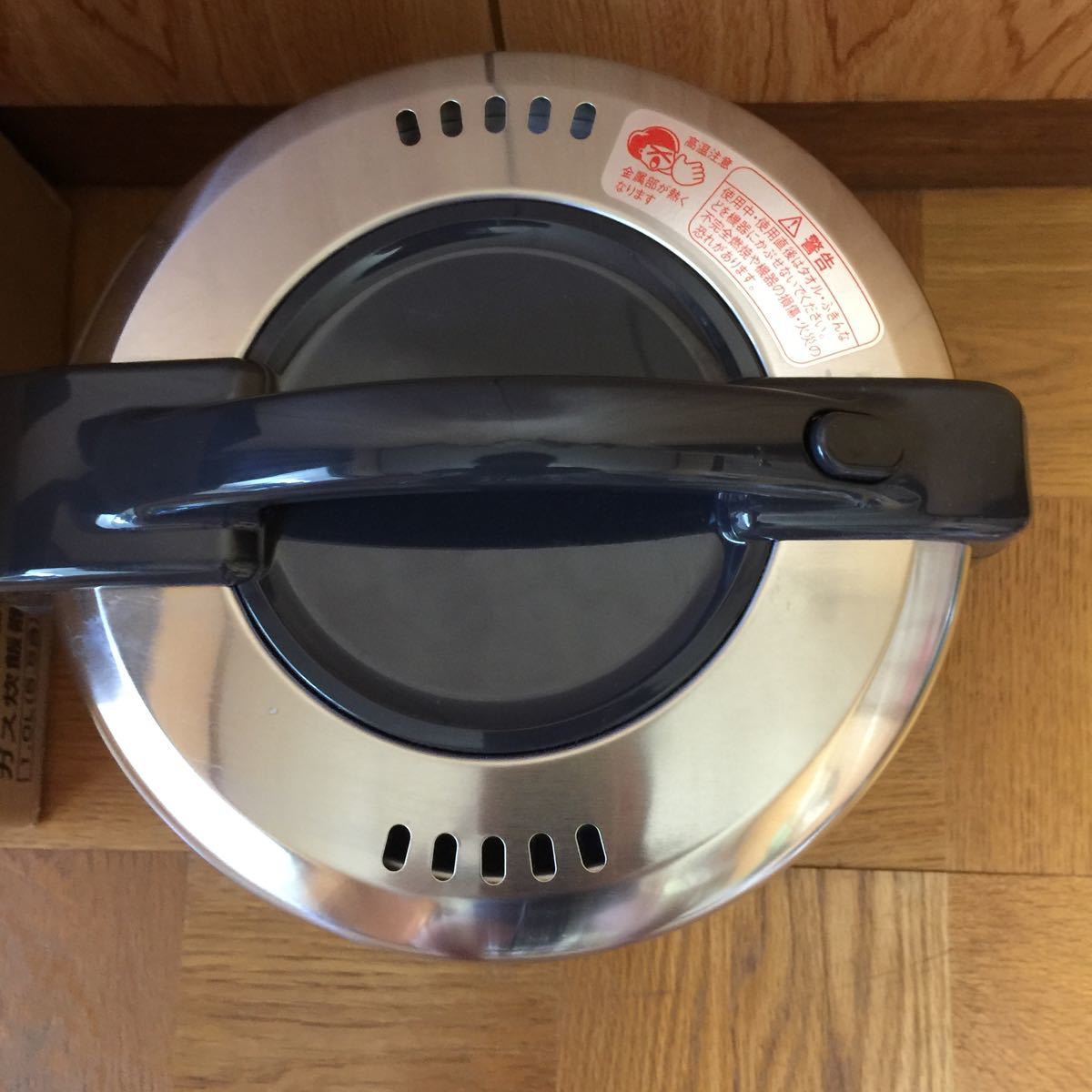 ヨドバシ.com - 大阪ガス OSAKA GAS ガス炊飯器 1.0L 1～5.5合 こが