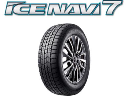 ★在庫有! グットイヤー ICE NAVI 7 175/65R14　 4本で送税込33，900円～　　