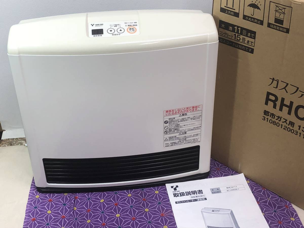 中古 美品 Rinnai リンナイ ガスファンヒーター RC－L4002E 都市ガス 12A・13A 東邦ガス型番 RHC4111 ～15畳 ガスファンヒーター Rinnai リンナイ RC-M5801E 都市ガス用ガスファンヒーター 送料無料