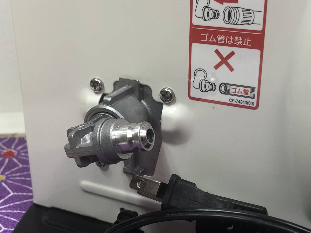 中古 美品 Rinnai リンナイ ガスファンヒーター RC－L4002E 都市ガス 12A・13A 東邦ガス型番 RHC4111 ～15畳 ガスファンヒーター Rinnai リンナイ RC-M5801E 都市ガス用ガスファンヒーター 送料無料