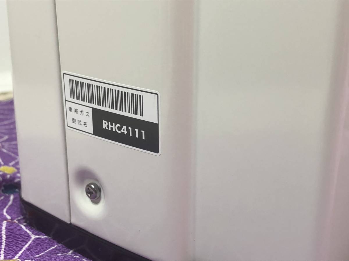 中古 美品 Rinnai リンナイ ガスファンヒーター RC－L4002E 都市ガス 12A・13A 東邦ガス型番 RHC4111 ～15畳 ガスファンヒーター Rinnai リンナイ RC-M5801E 都市ガス用ガスファンヒーター 送料無料
