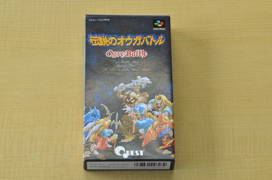伝説のオウガバトル SFC スーパーファミコン 箱 箱・説明書付き