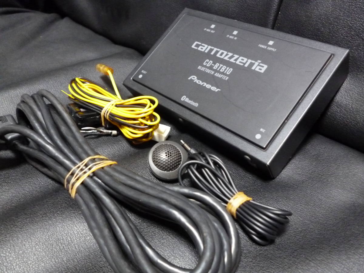 carrozzeria・CD-BTB10・bluetooth・ブルートゥースアダプター・中古