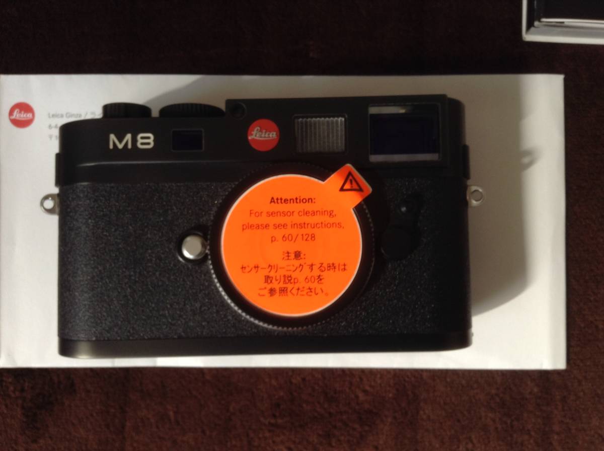 LEICA M8 レンジファインダーデジタルカメラ 元箱付 【公式通販】