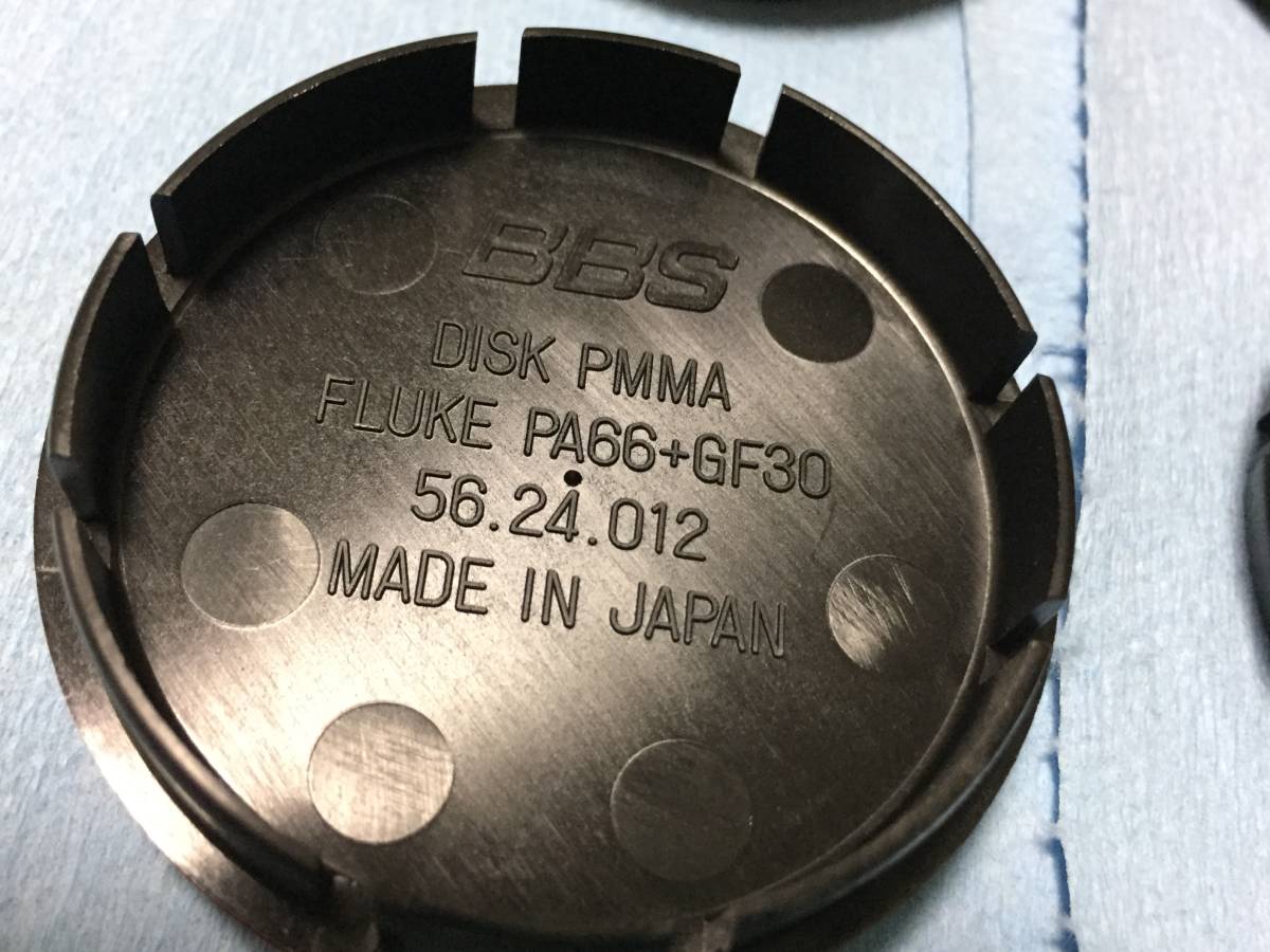 BBS 56mm センターキャップ 正規品 bbs レッド仕様 ゴールド文字 純正 