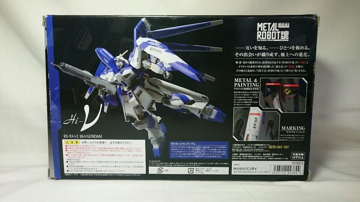 割れ無!カスタムに!VTR1000Fゼログラビティ製ダブルバブル_スクリーン_