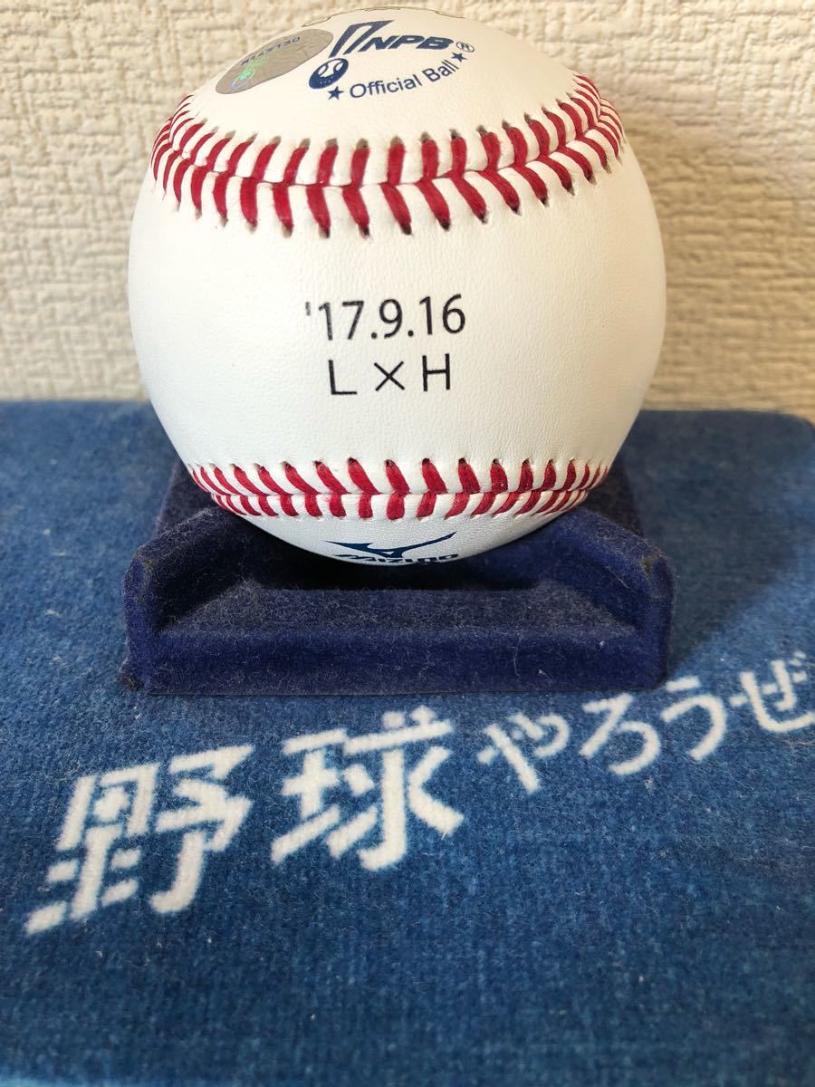 福岡ソフトバンクホークス 柳田悠岐選手♯9 直筆サインボール 2017 パ