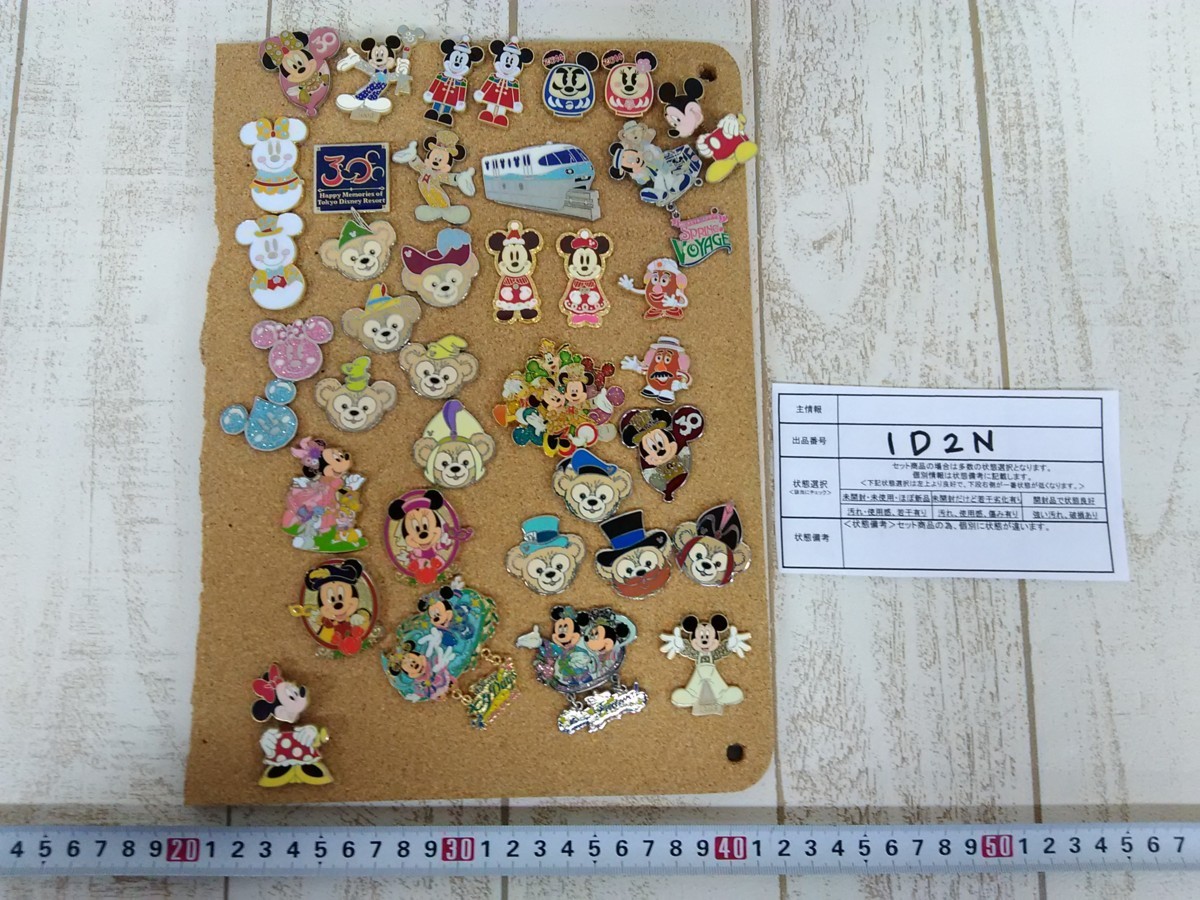 ピンバッジ 東京ディズニーリゾート メルカリ ディズニー 公式 