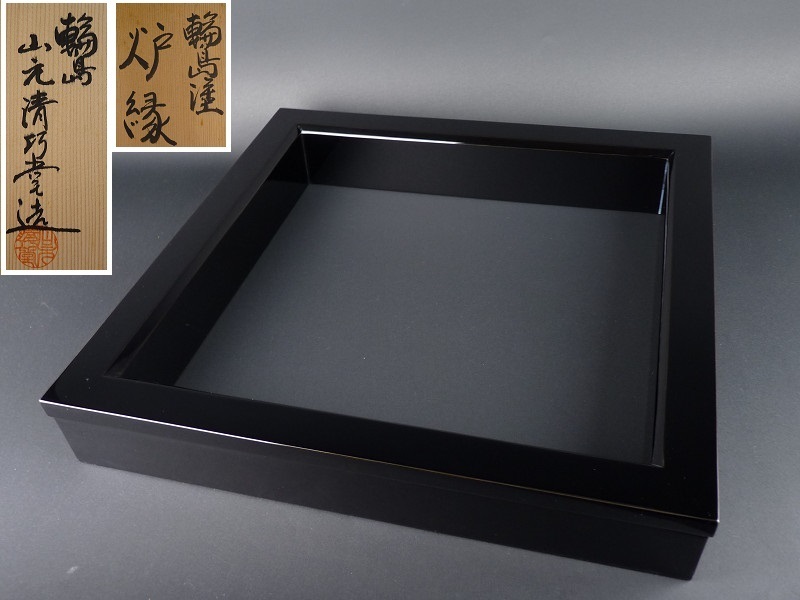 世界むかし話 ほるぷ出版 16冊 古本 全巻セット 児童書 世界むかし話