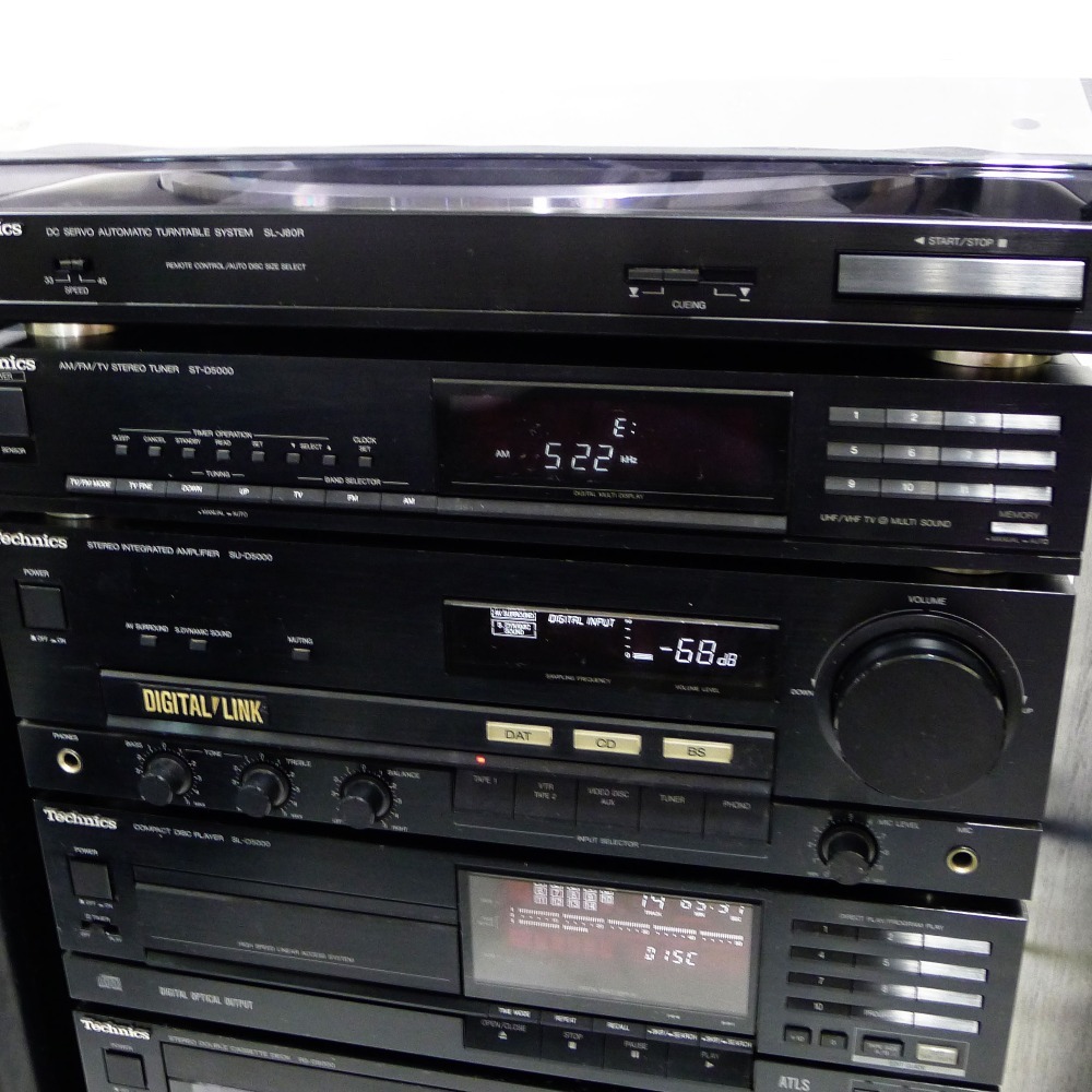 Technics】テクニクス CDシステムステレオ インテリジェントコンポ SC