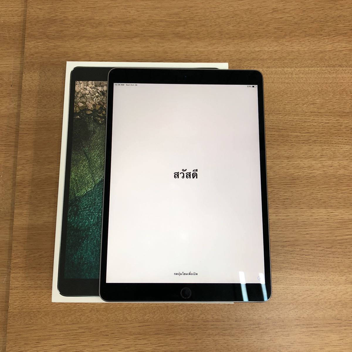 Pro iPad Apple 256GB Wi-Fi - 10.5インチ 10.5 | pro com : 10.5in