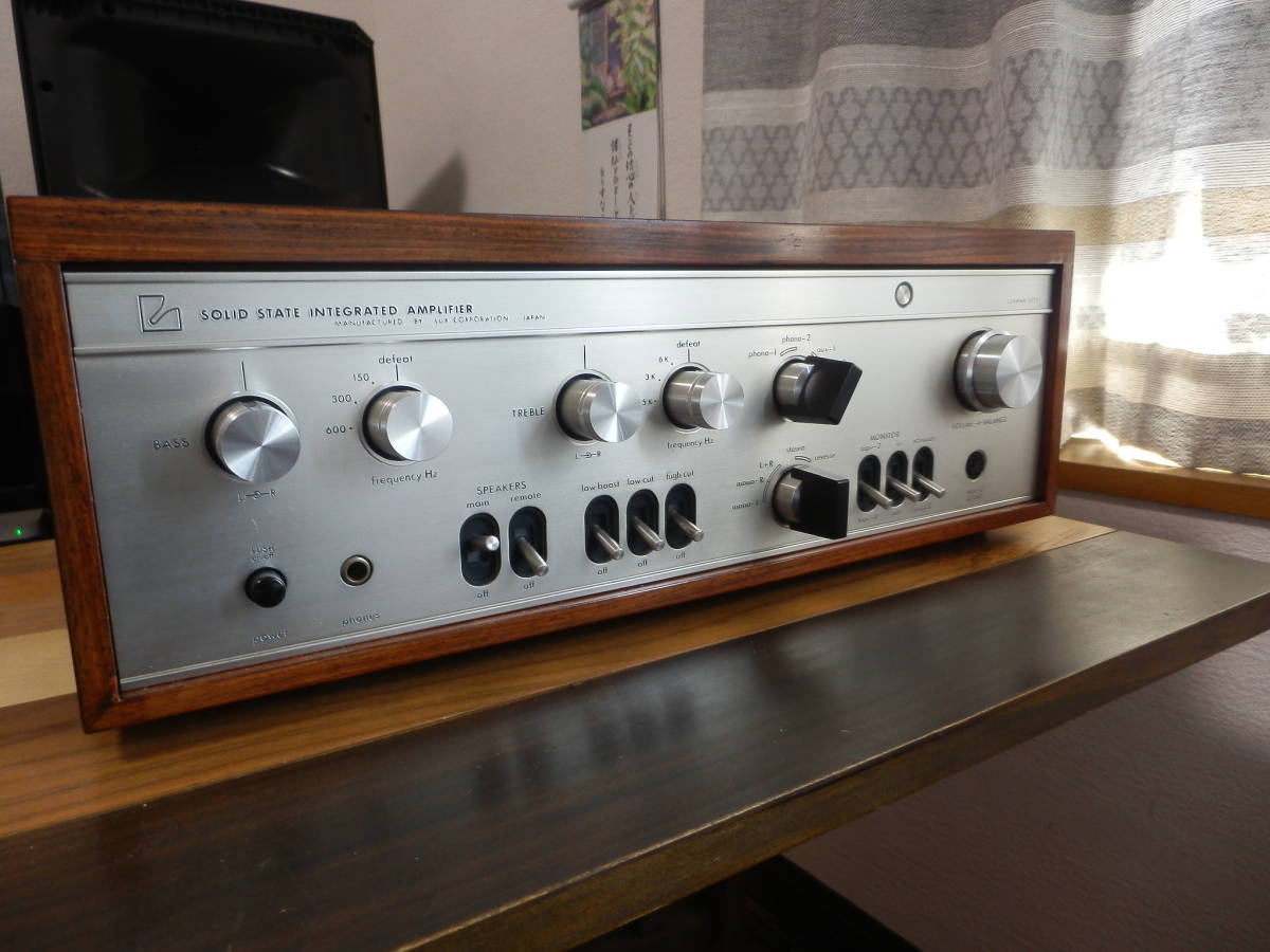 LUXMAN／ラックスマン　SQ507X　プリメインアンプ