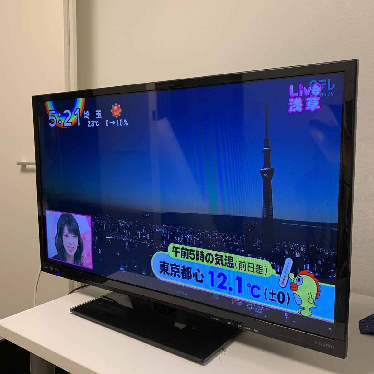 1000円スタート 最落なし！】OEN 液晶カラーテレビ 32型 2015年製 