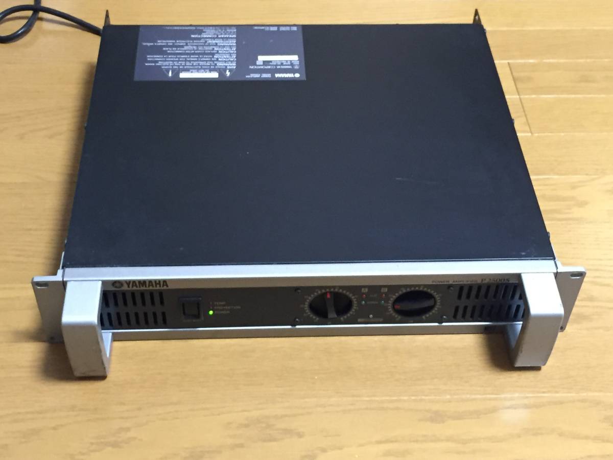 ★YAMAHA　P2500S　パワーアンプ★_1