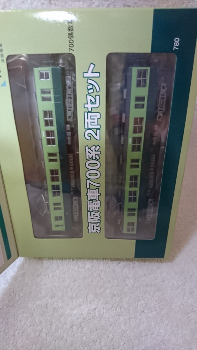京阪電車 おけいはん 限定グッズ 京阪電車700系2両セット 新品自宅保管_4