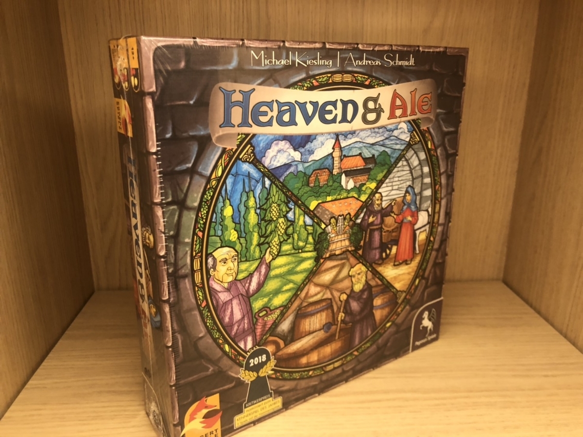 ヘブン＆エール & Ale）｜ボード レビュー評価など16件（Heaven 