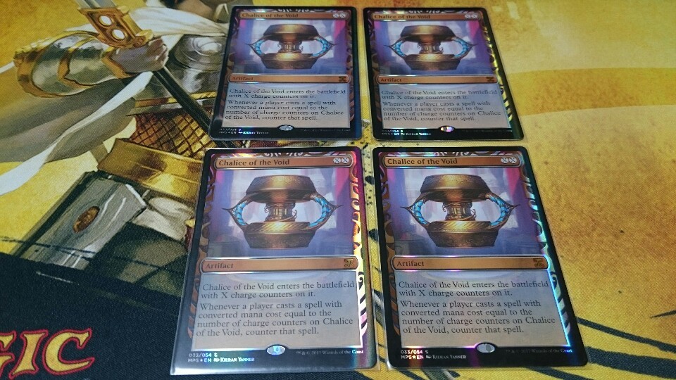 MTG 虚空の杯/Chalice of the Void 4枚まで FOIL MPS 部分光沢 【公式