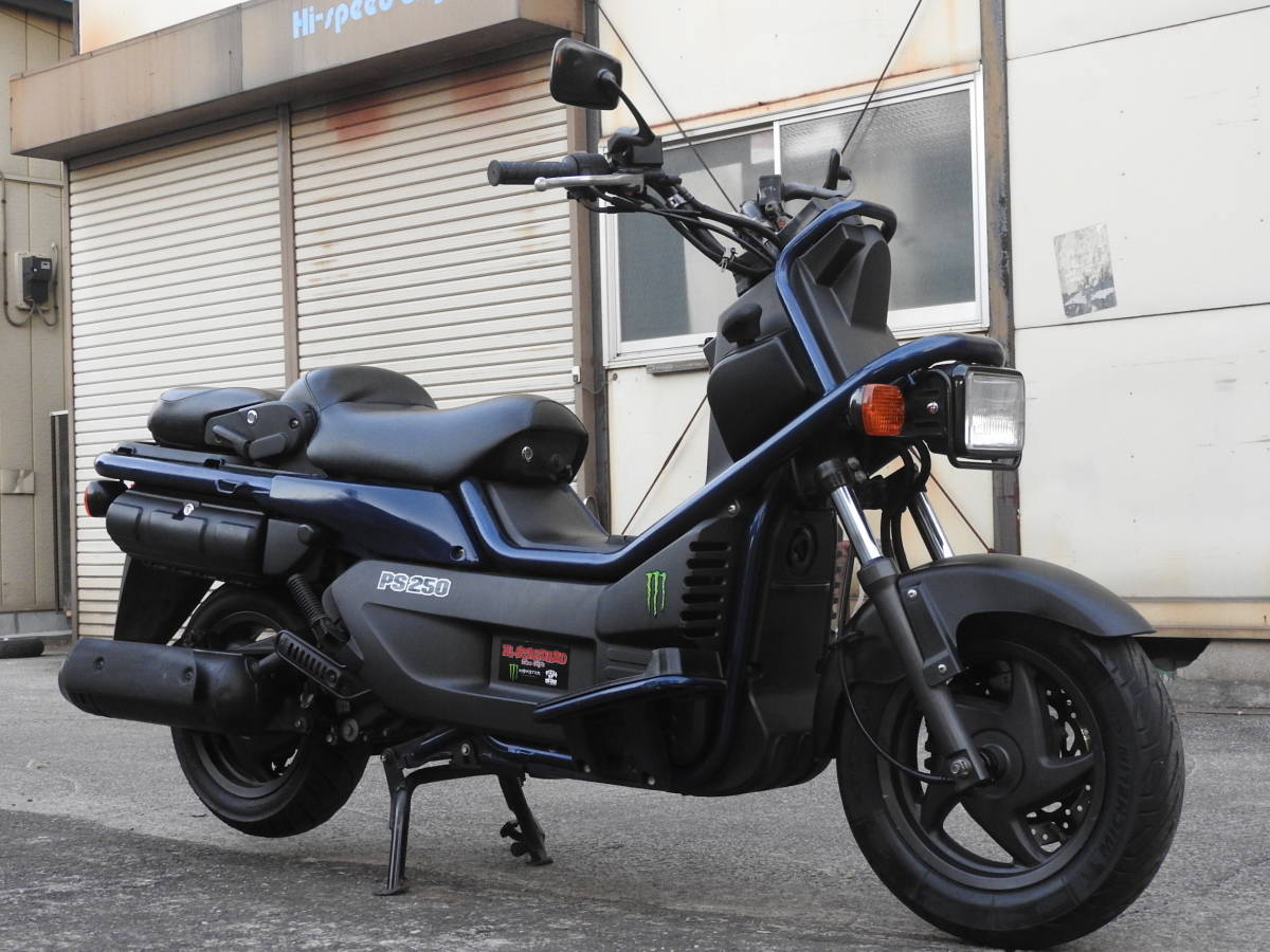 ホンダ PS250 MF09 実働 角型ライト 初期型 アーミー ミリタリーバイク