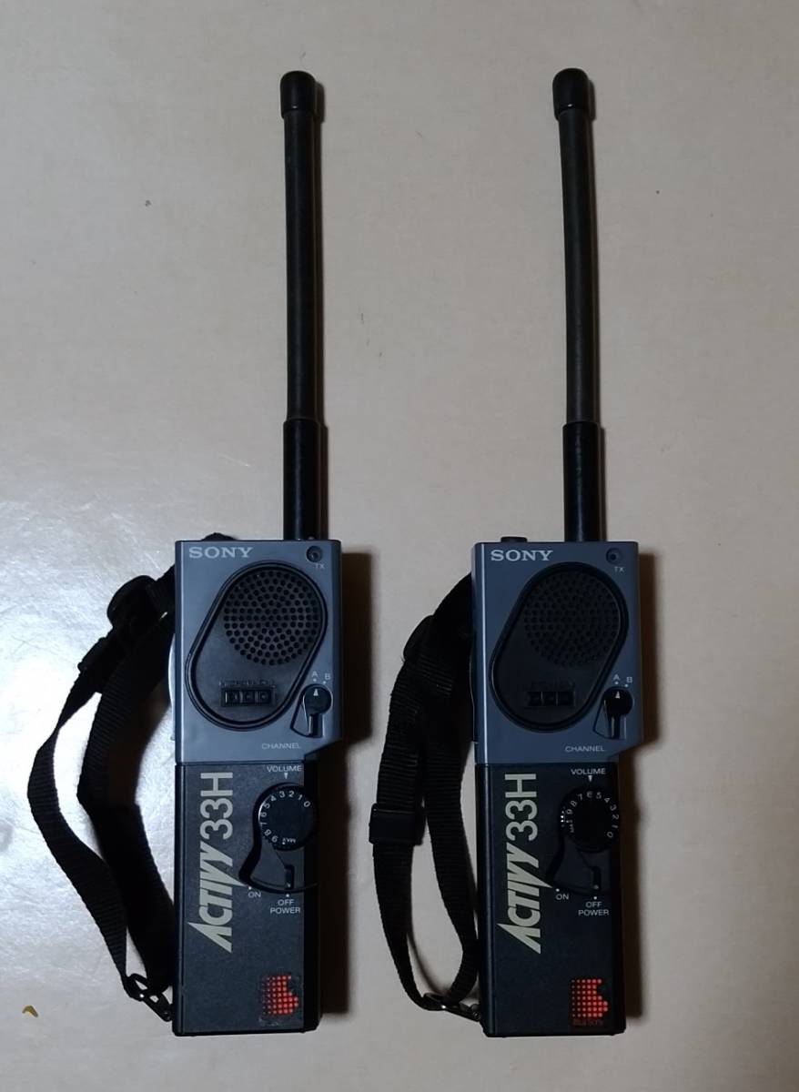 SONY ICB-R5 無線 トランシーバー 500mW CB無線機 Yahoo!オークション