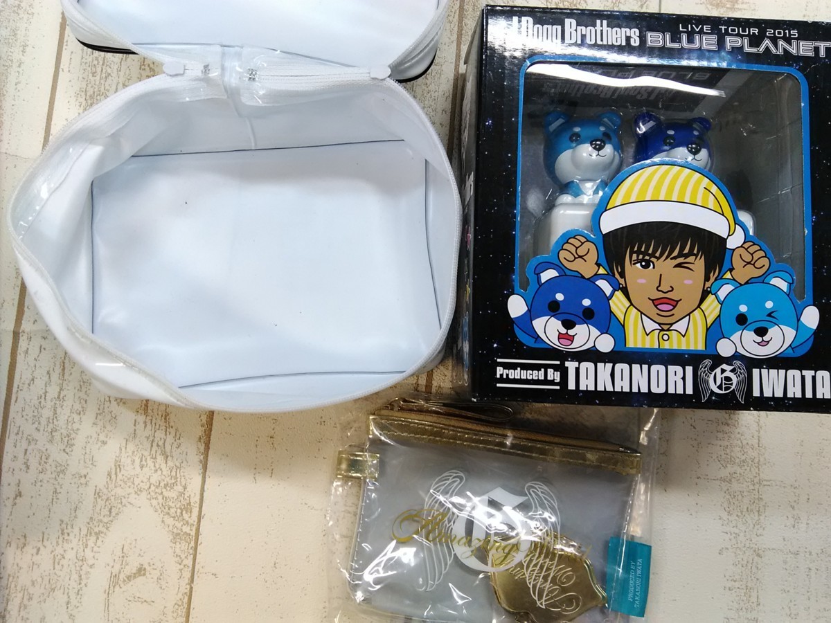 三代目 【大量セット】三代目JSB 岩田剛典グッズ 30点 目覚まし時計