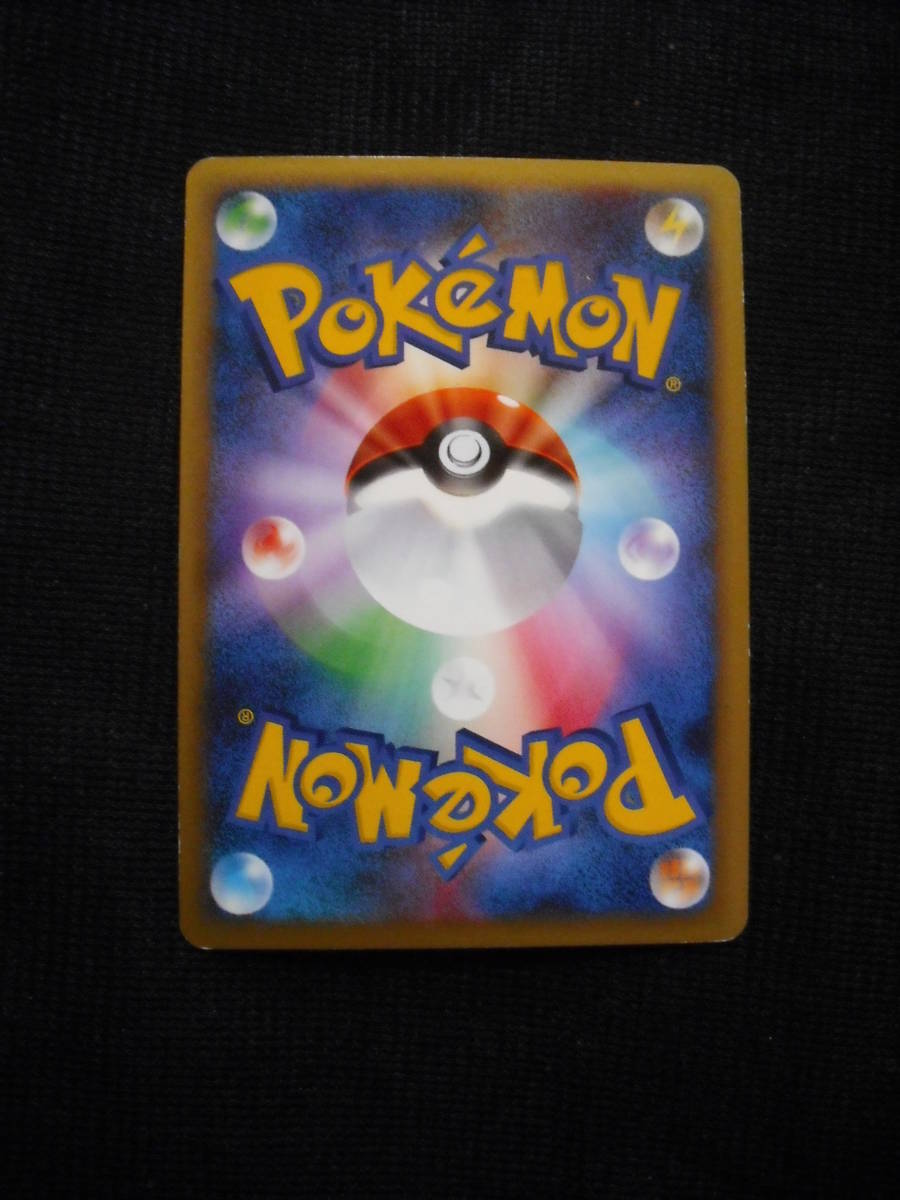 psa10 傷有 ダブル無色エネルギー レジェンド L1 ミラー 070/070 1ED