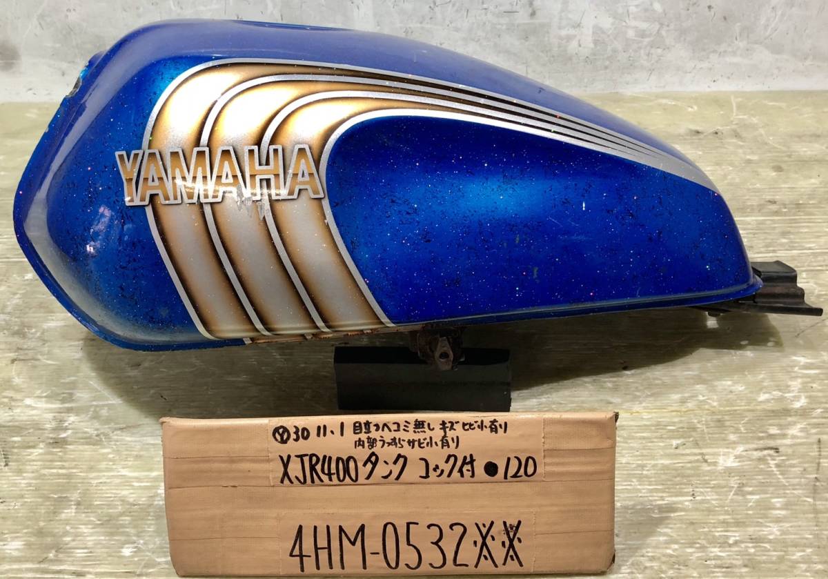 YAMAHA XJR 4HM タンク XJR400 4hmタンク 【公式通販】 ヤマハ XJR400 