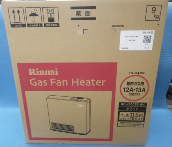 未使用 リンナイ ガスファンヒーター RC-K4002E-WH 都市ガス12A・13A