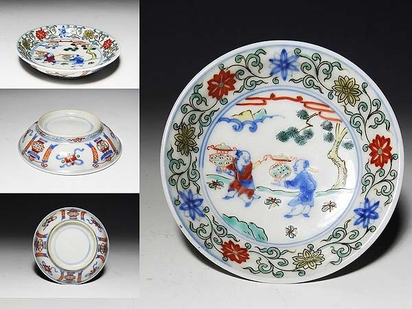 古伊万里 伊万里 江戸 色絵 小皿 2客 もう貴重！江戸中期 「成化年製