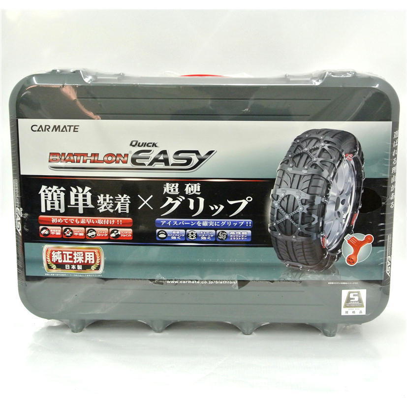 未開封】CAR MATE/カーメイト BIATHLON Quick EASY QE17 非金属タイヤ