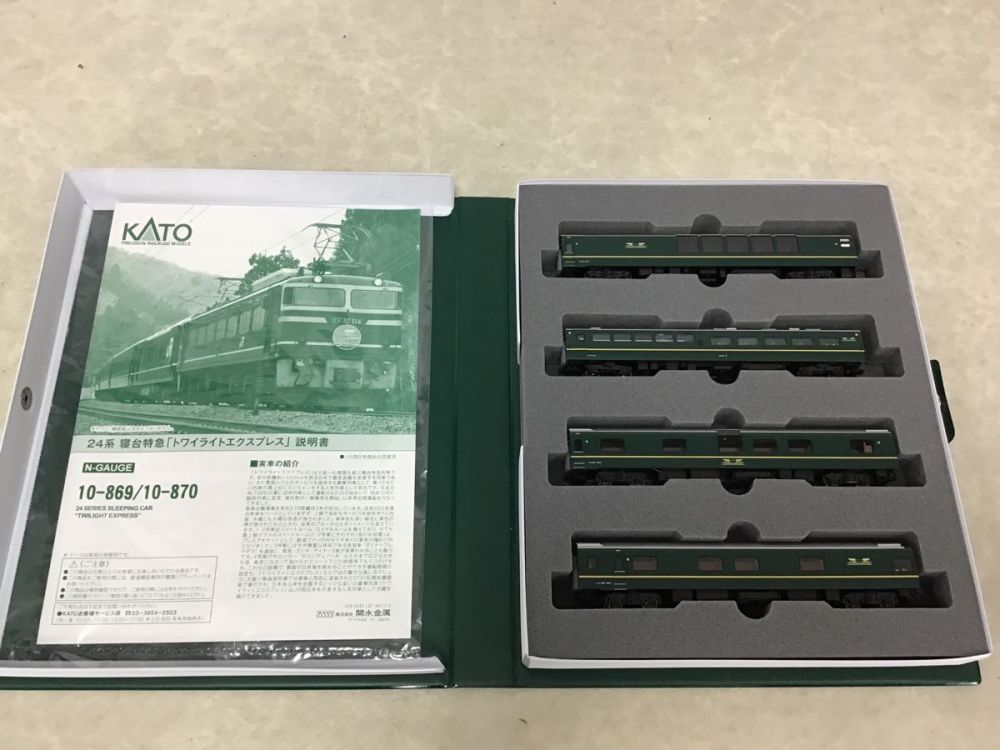 KATO Nゲージ 24系 寝台特急トワイライトエクスプレス 4両セット /鉄道模型 鉄道模型 Nゲージ