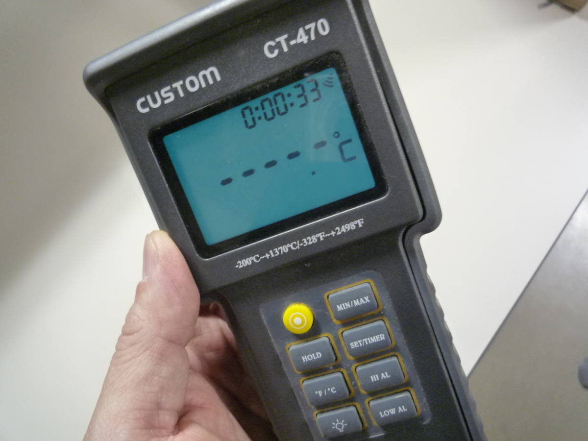 熱電対温度計 デジタル温度計 CT-470