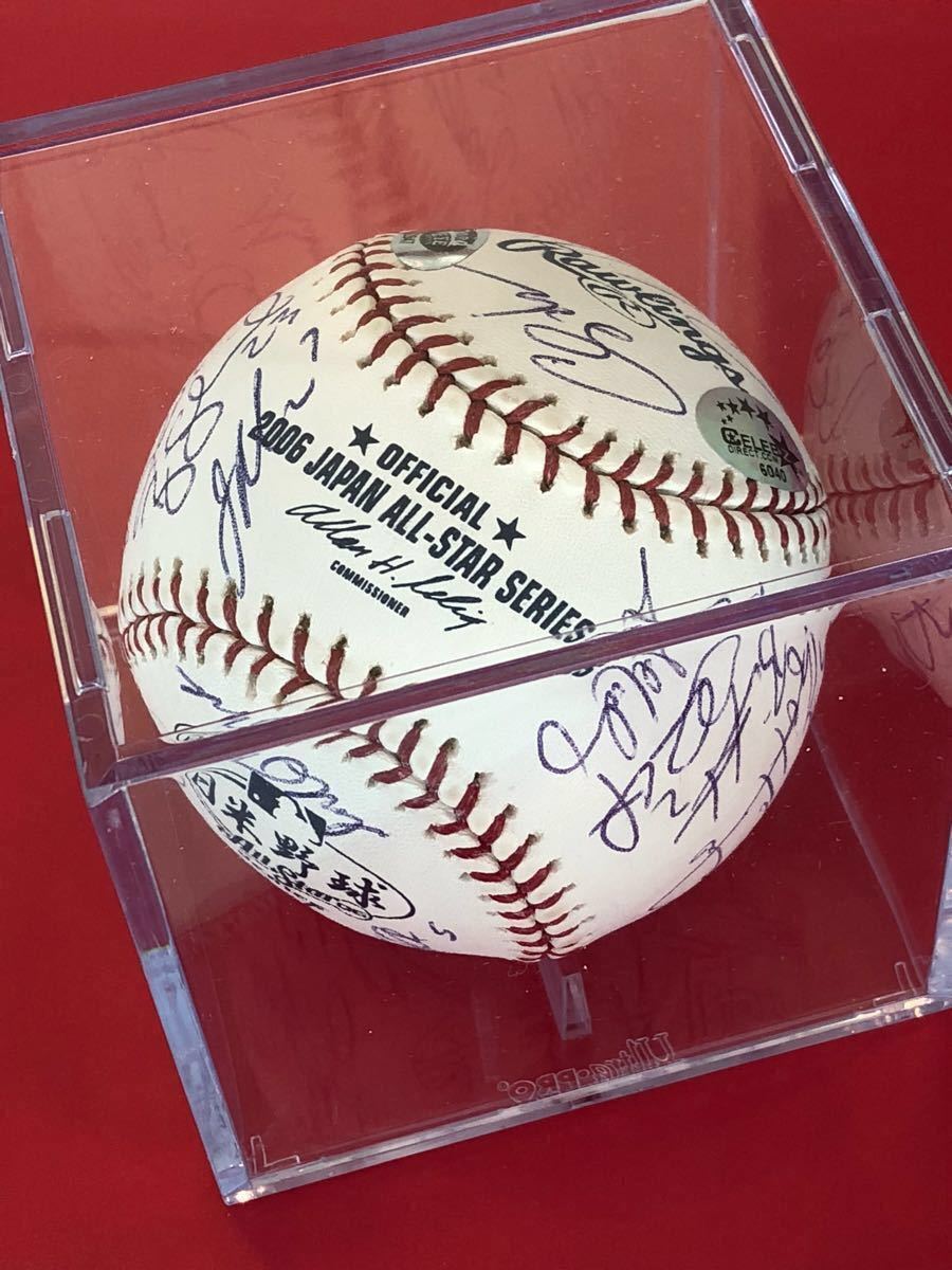 CS特許】 ジョー・マウアー 直筆 サイン 入り MLB 公式ボール 少々難