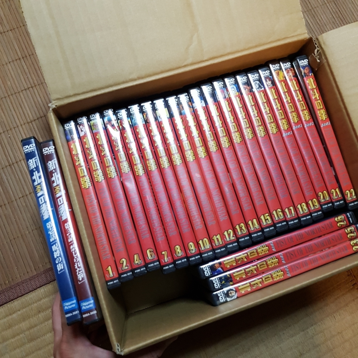 北斗の拳 1〜26巻 DVD ケース無し 北斗の拳 Vol.26 中古DVD