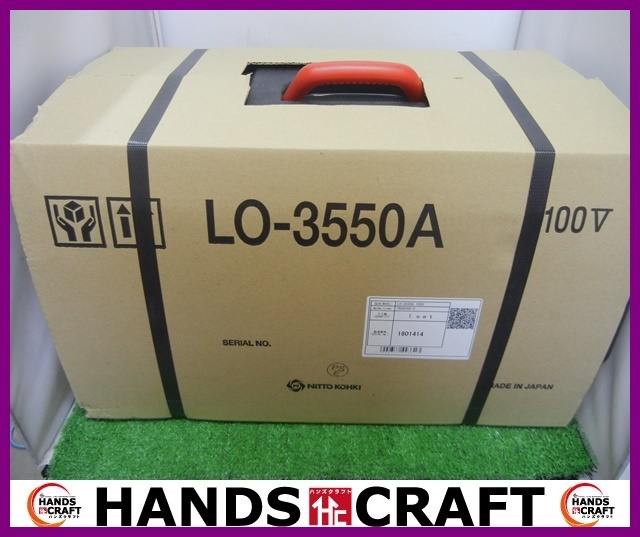 日東工器 アトラエース 磁気ボール盤 LO-3550A 未使用未開封 NITTO KOKI 工具、DIY用品 電動工具
