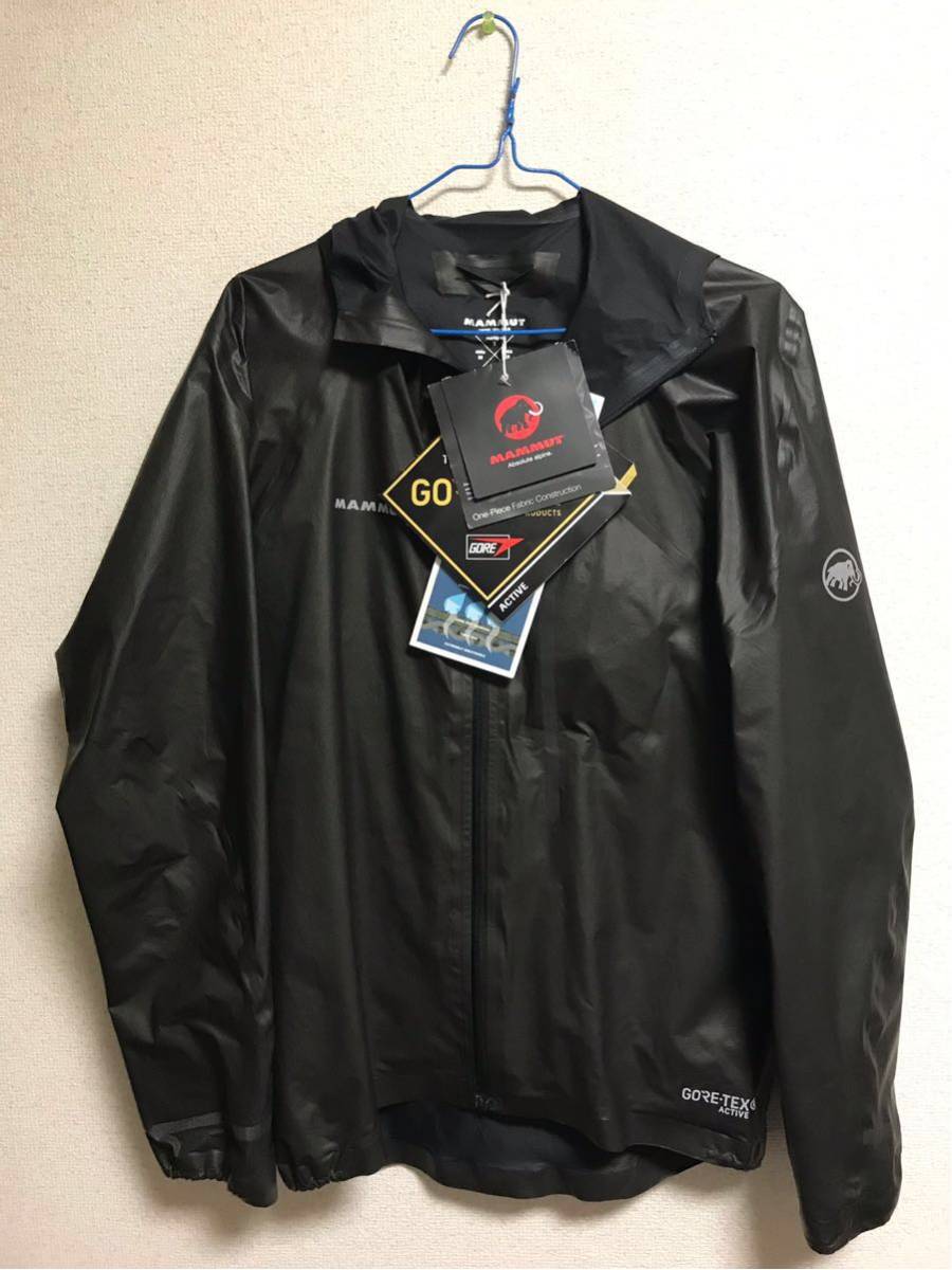 MAMMUT Rainspeed Ultralight HS Jacket Men マムート レインスピード