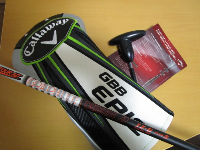 o○ キャロウェイ GBB EPIC STAR ドライバー 10.5° TOUR AD IZ-5S